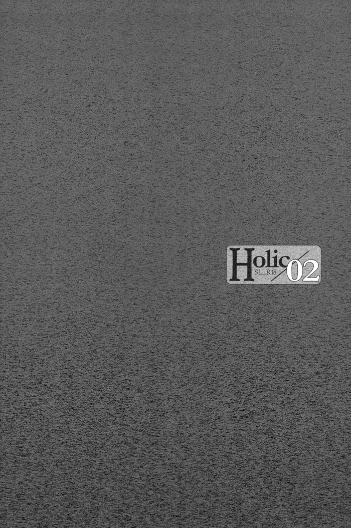 Holic/02 page 6 full