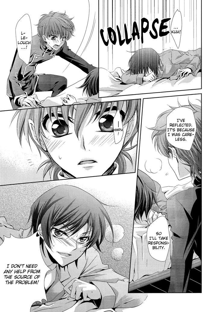 Holic/02 page 9 full