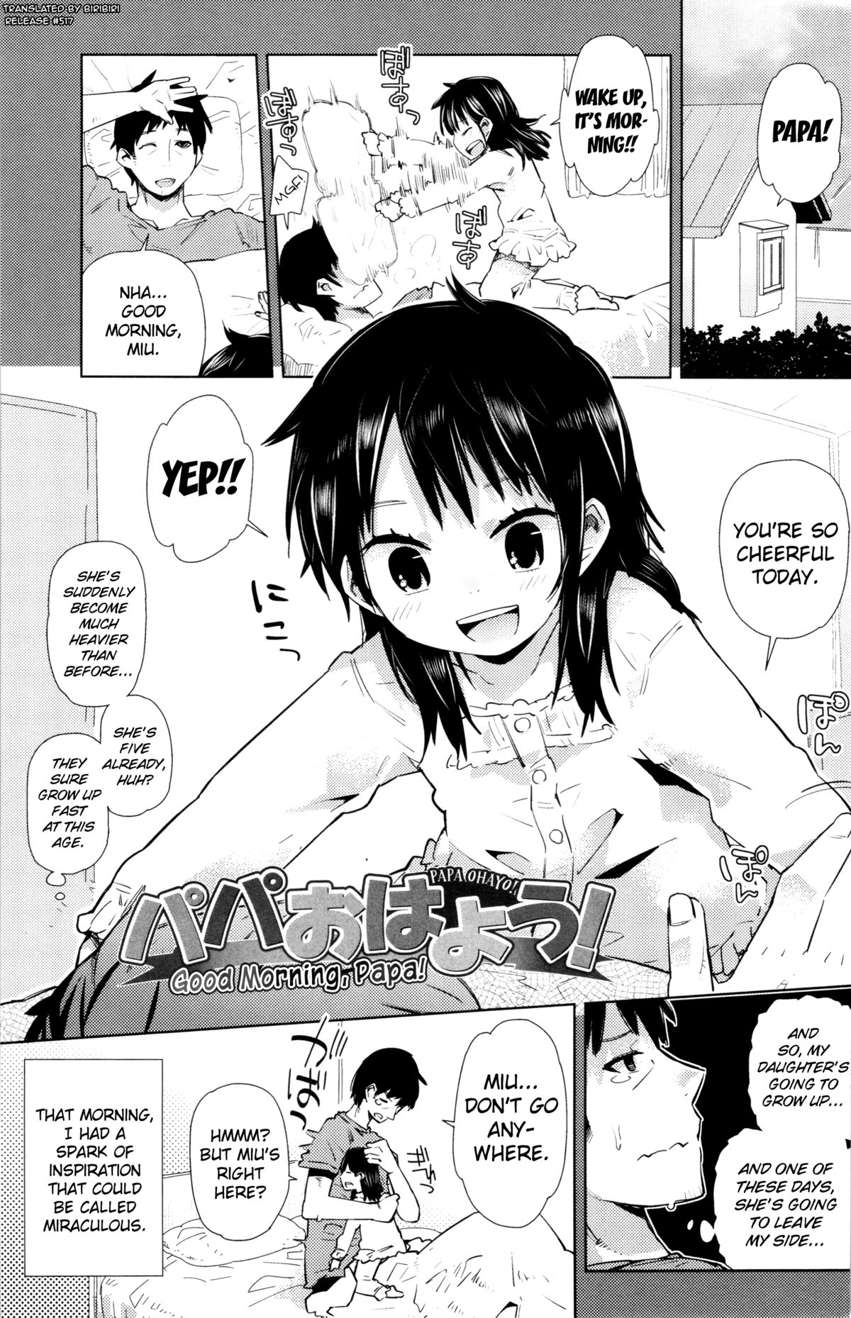 Chicchai ga Ippai! page 10 full