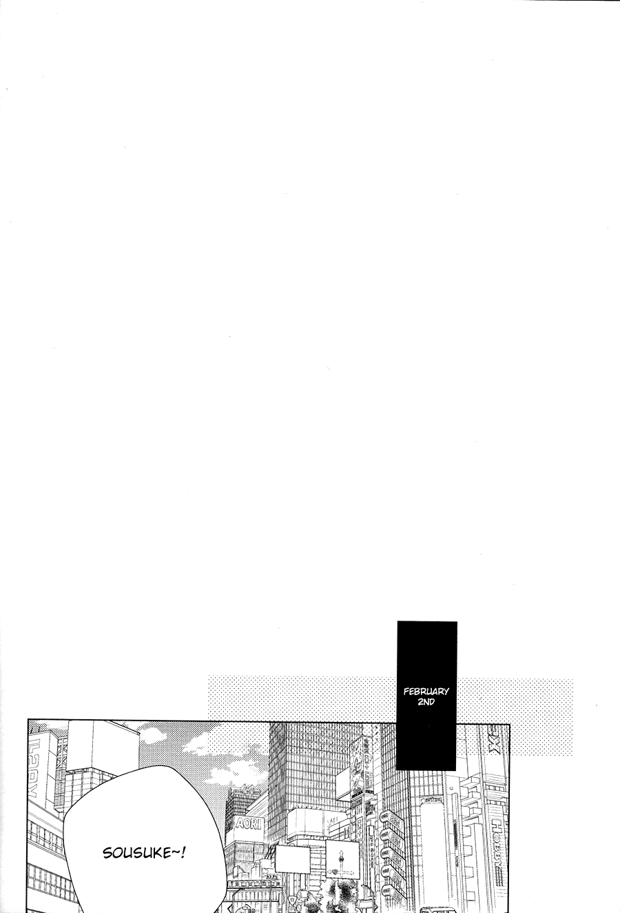 Nigatsu Futsuka no Futari | The Couple on February 2nd page 3 full