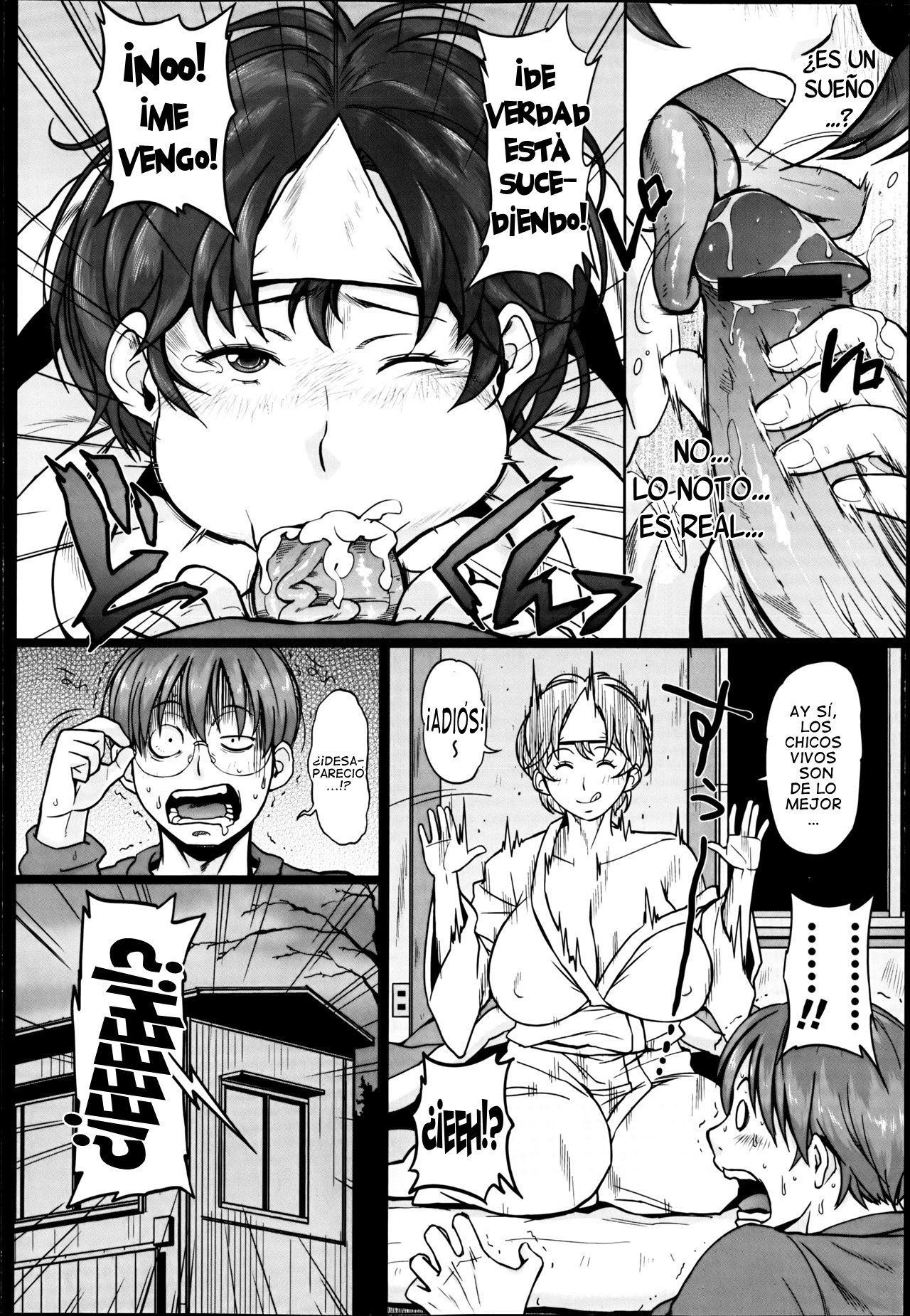 Ero Ero Chintama Matsuri   =EES= page 2 full