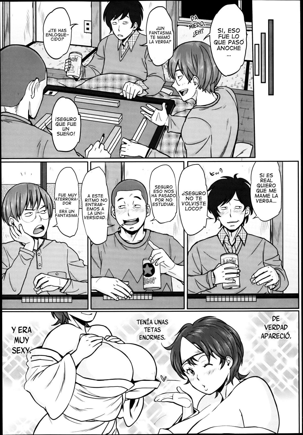 Ero Ero Chintama Matsuri   =EES= page 3 full
