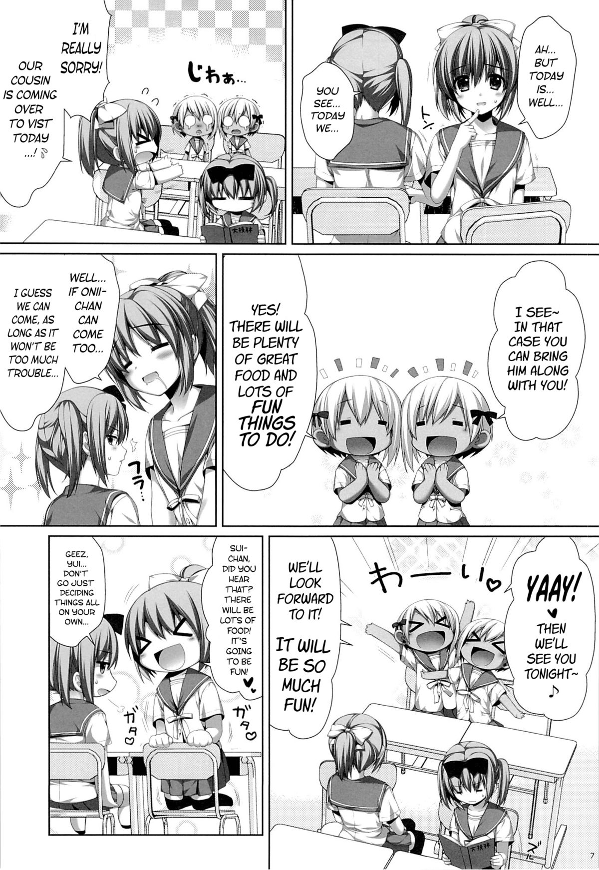 Futago no Tenkousei Ema to Eve | Twin Transfer Students Ema and Eve page 6 full