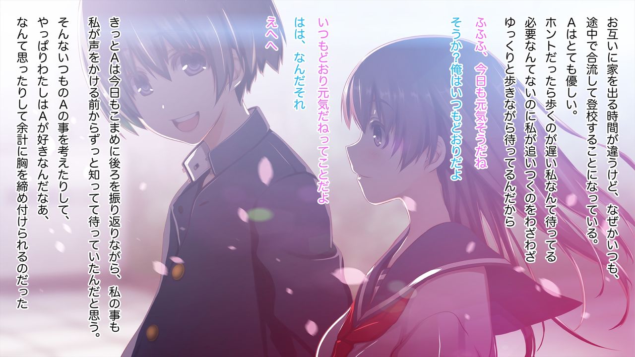 Tousaku Chuudoku ~Kimeseku no Dorei ni Natta Hentai Osananajimi~ page 6 full