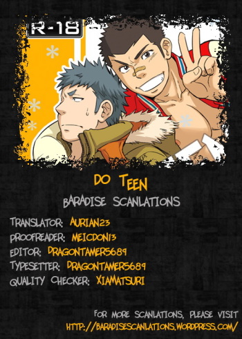 DO☆TEEN! cover
