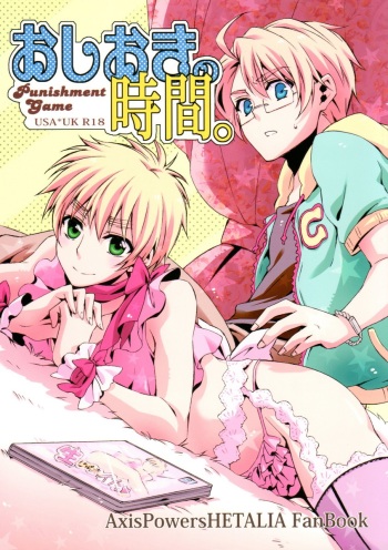 Oshioki no Jikan. cover