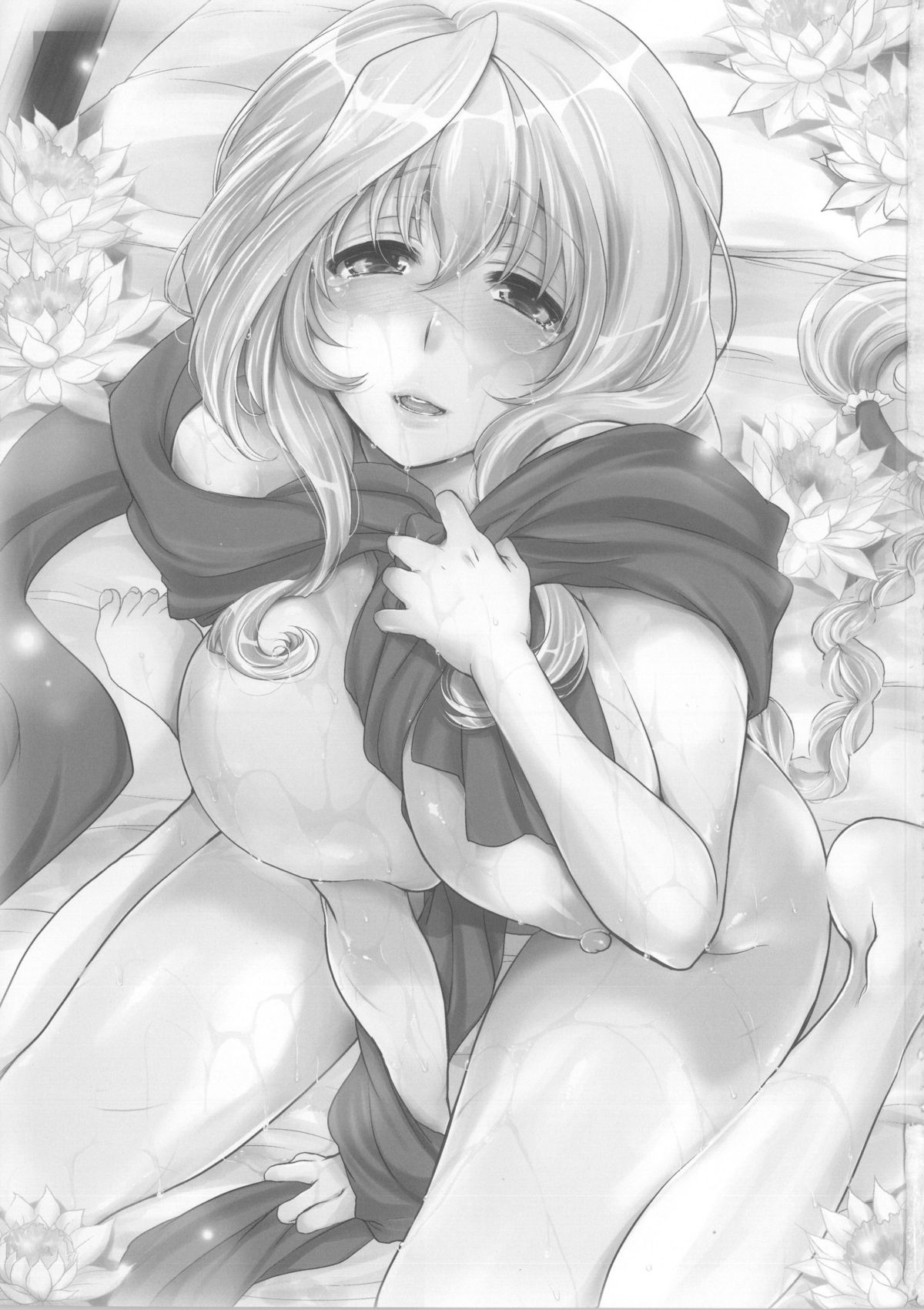 Water lily II page 2 full