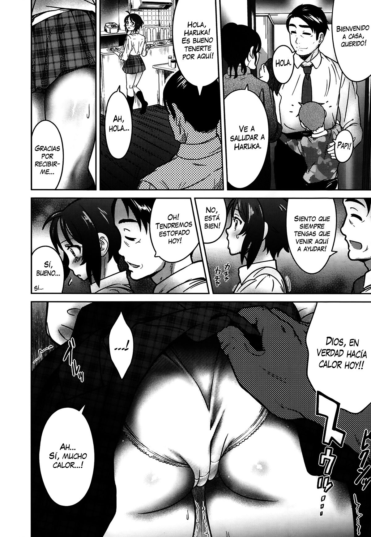 Otonari-san no Otetsudai | Ayudando page 4 full