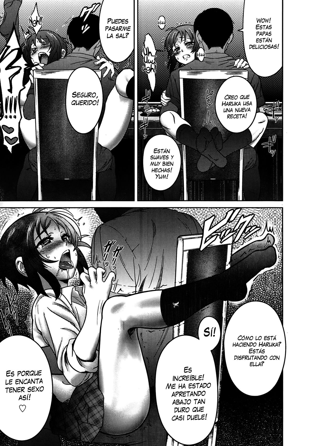 Otonari-san no Otetsudai | Ayudando page 7 full