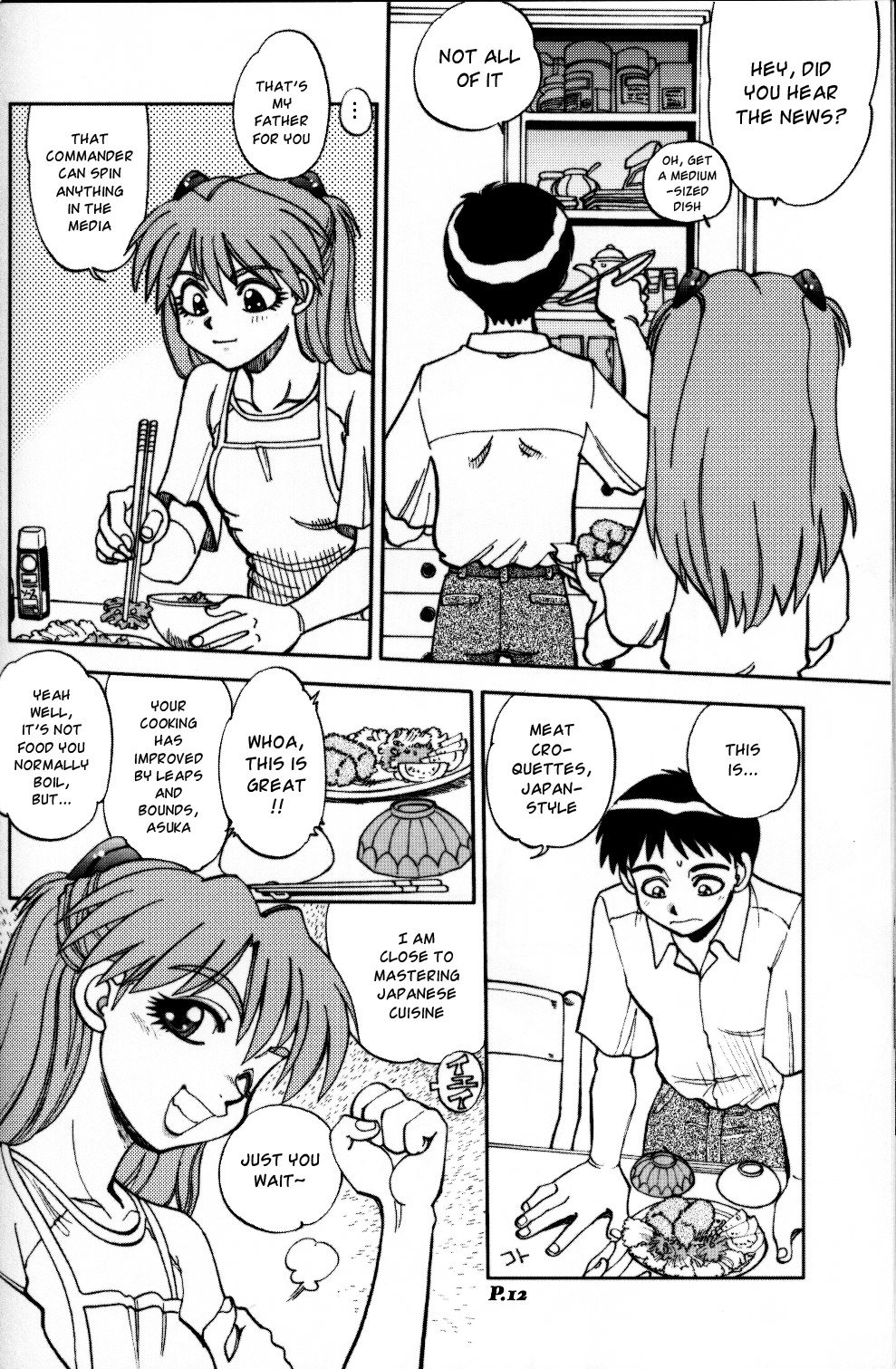 Mantou .23 page 10 full