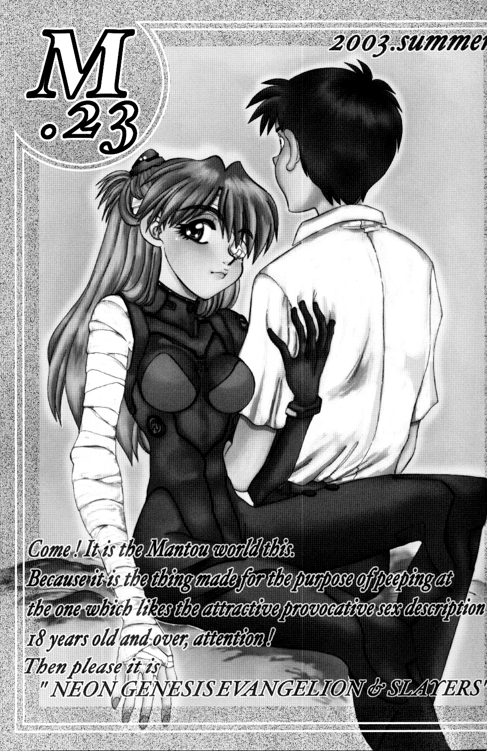 Mantou .23 page 2 full
