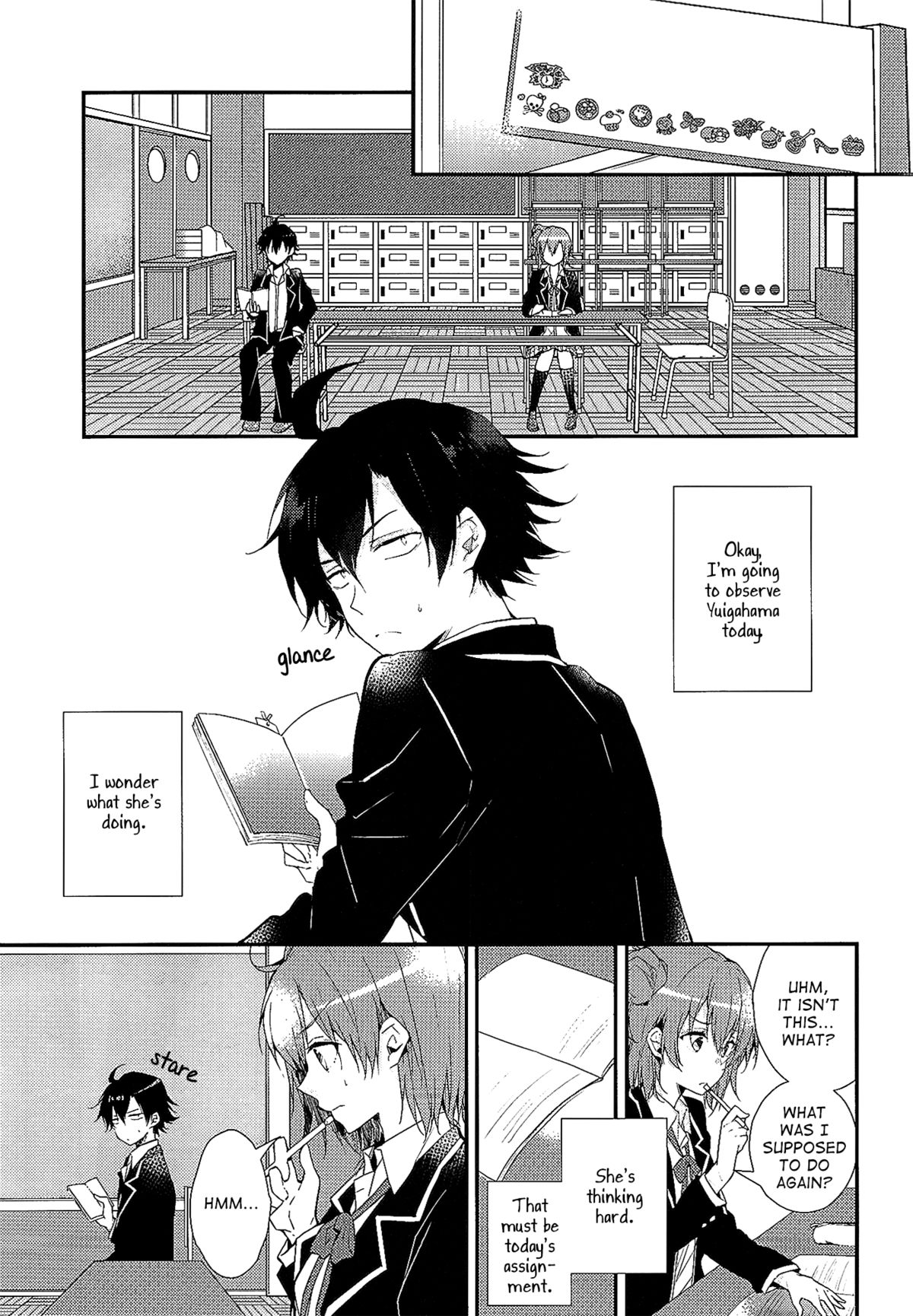 Chotto, Yuigahama-san chika sugimasu yo. | Wait a minute, you're getting too close, Yuigahama-san. page 4 full