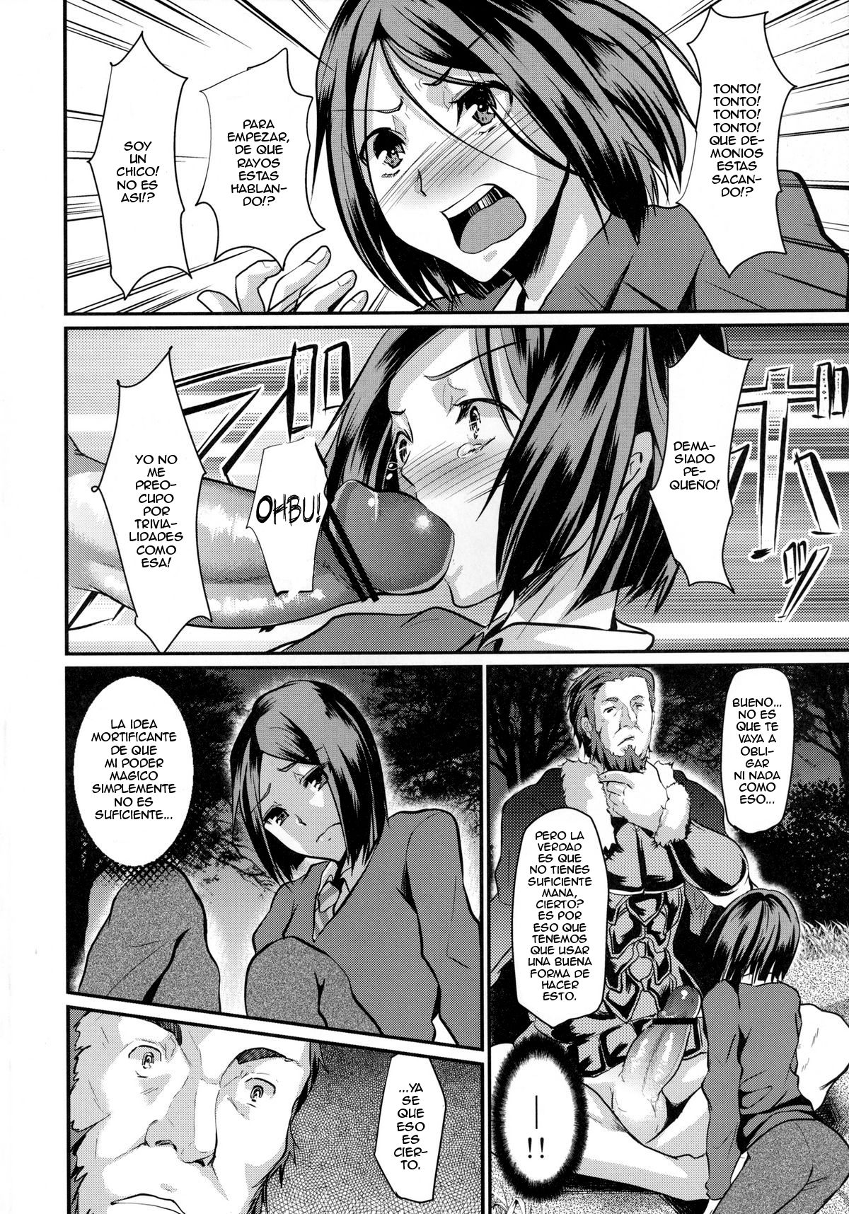 Fuck/ero page 4 full