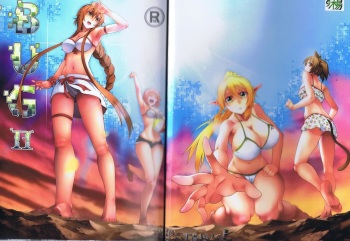Bug Art Online 2.0 cover