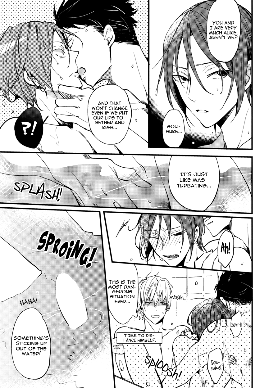 Subete wa Kimi ga Kawasugiru Sei | It's all your fault for being too cute page 7 full