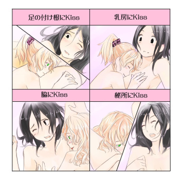 YUI_7's works cover