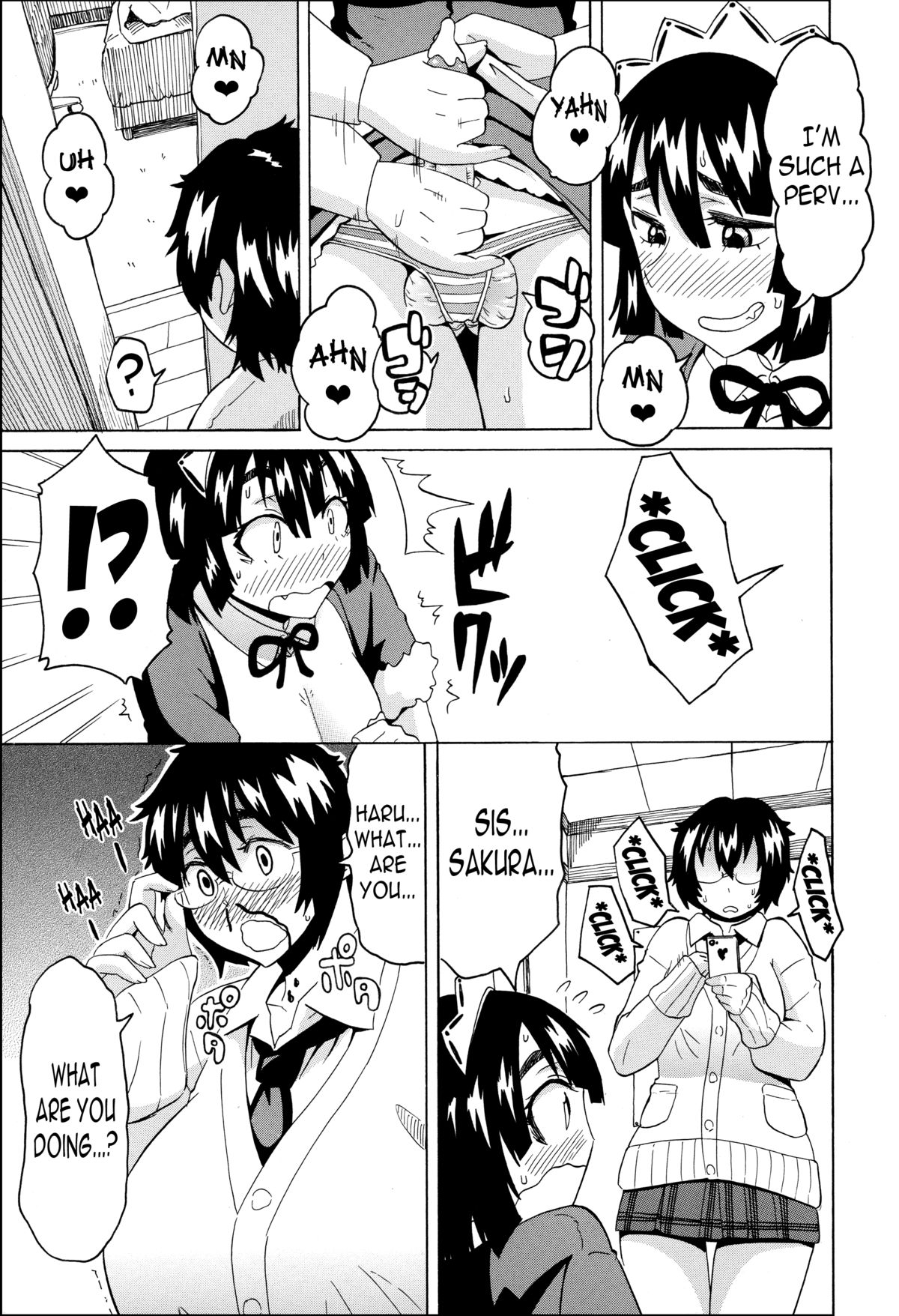 Mezamero Haru-chan | Wake Up, Haru-chan! page 5 full