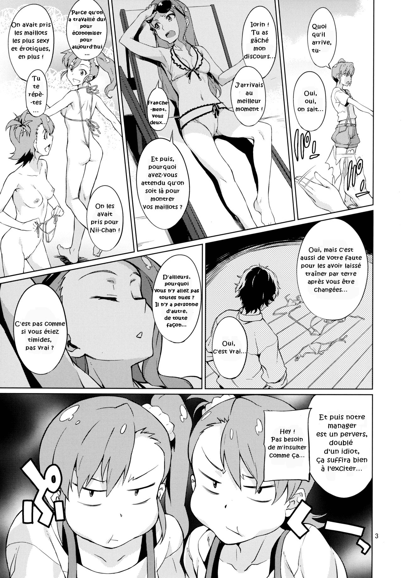 Shima-Hen page 4 full