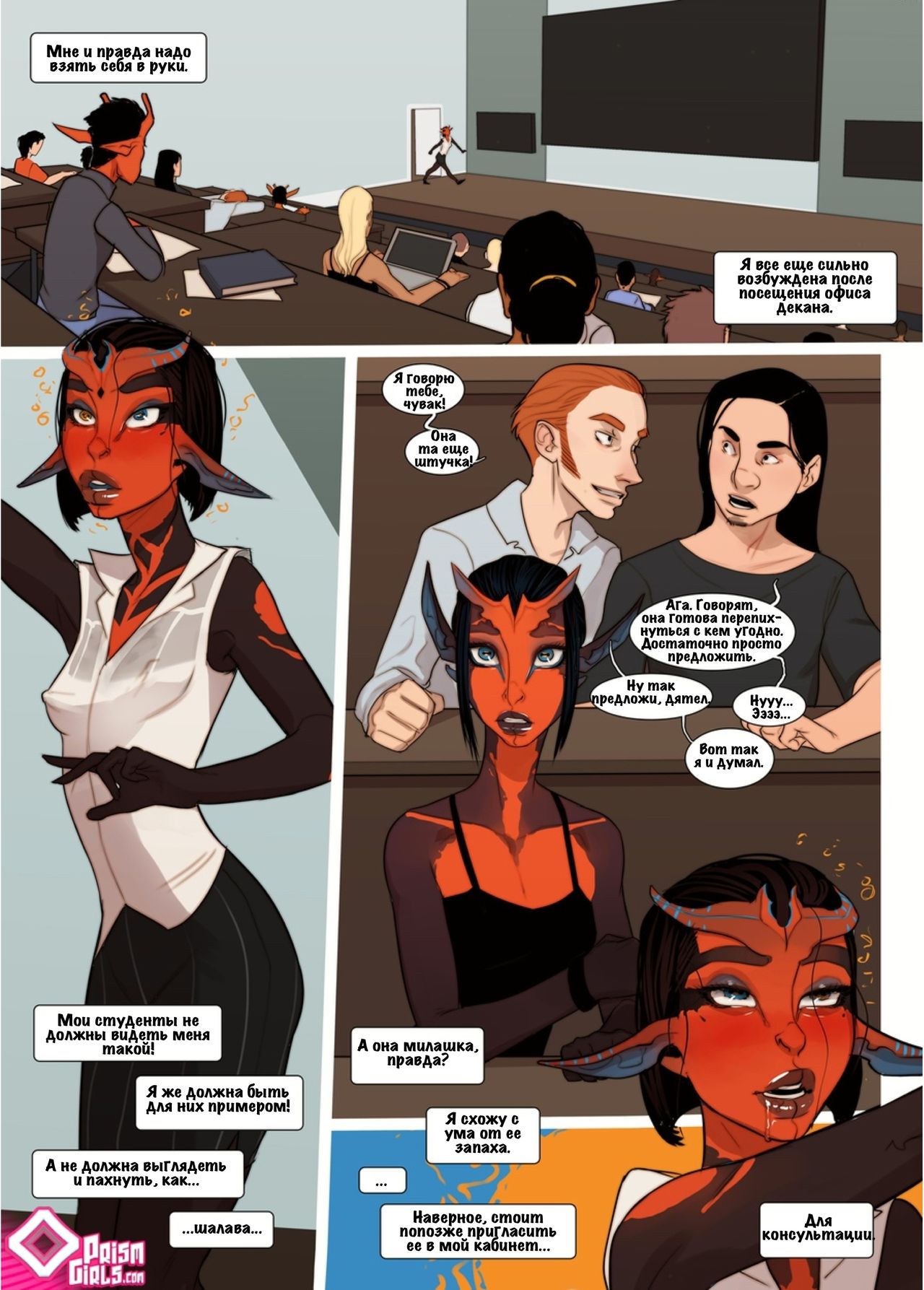 Xenobiology page 10 full