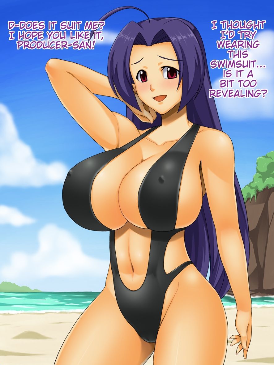 PRIVATE BE@CH 01 page 3 full
