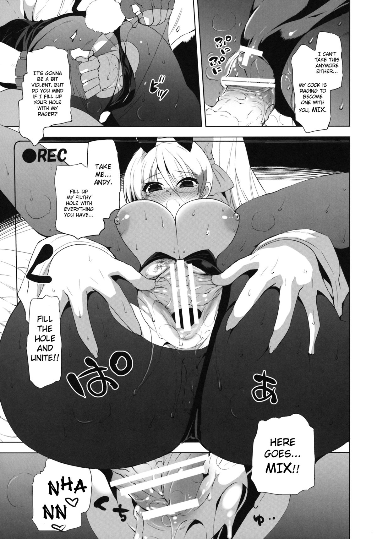 LOVE HOLE page 10 full