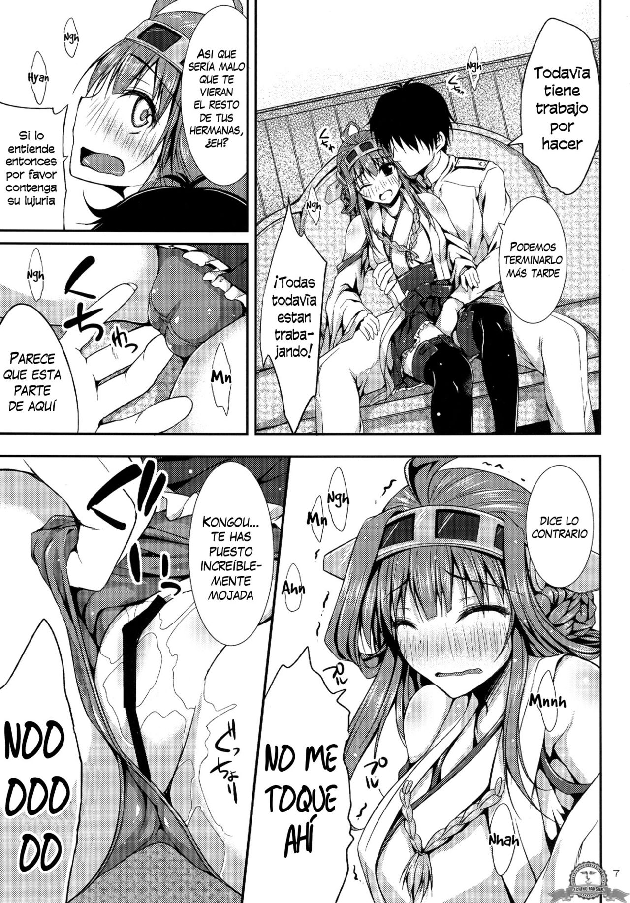 Kongou Collection page 6 full