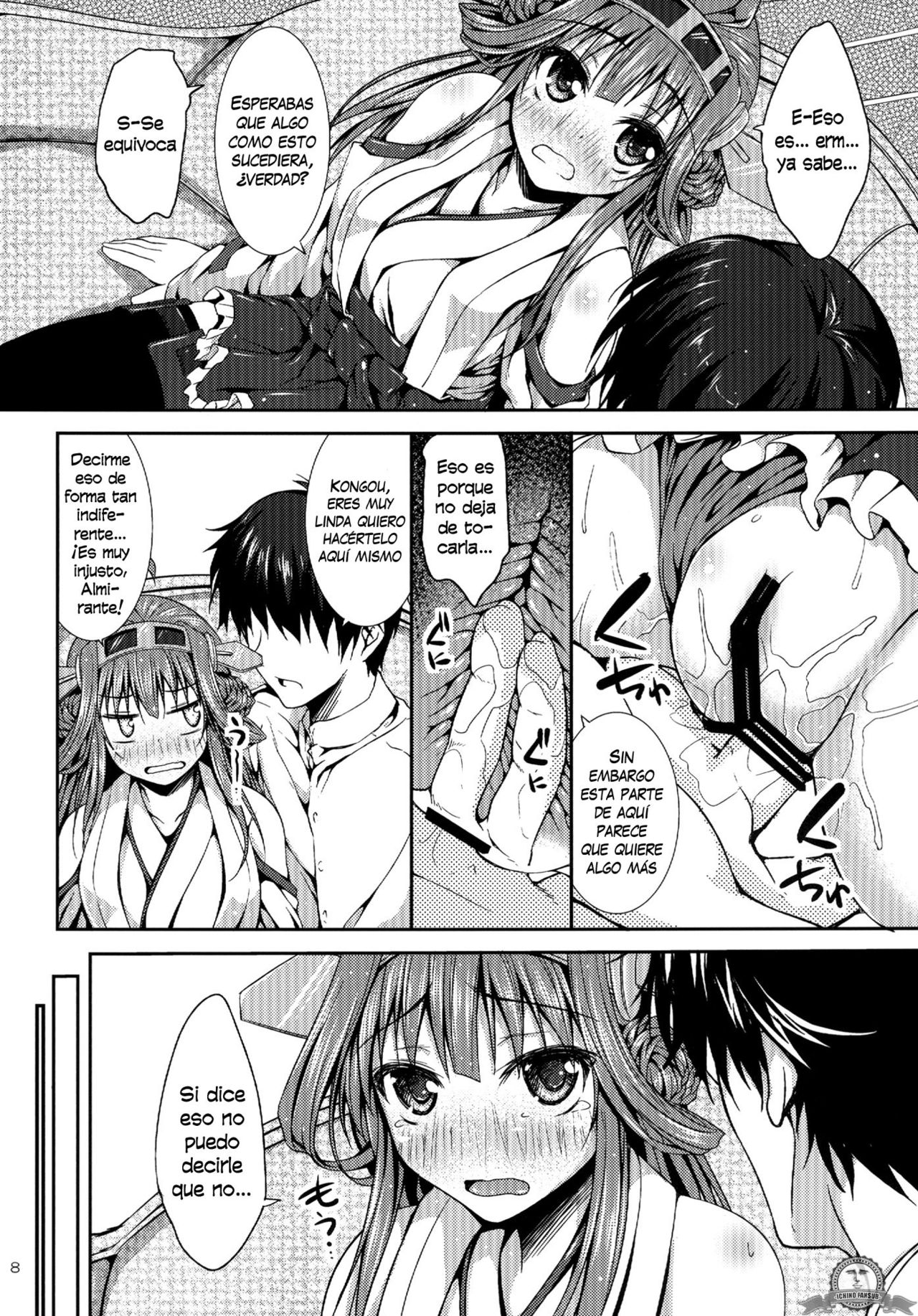Kongou Collection page 7 full