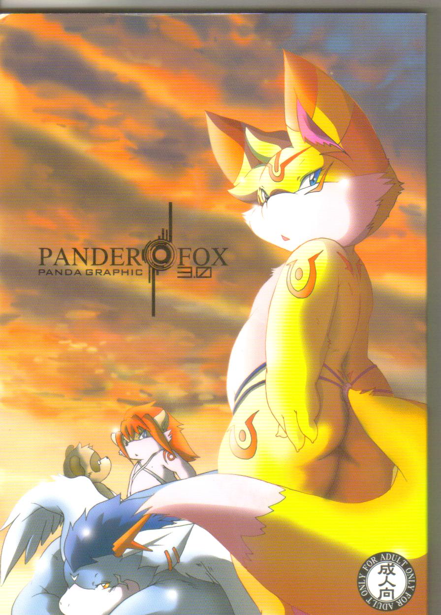 PANDER FOX page 1 full