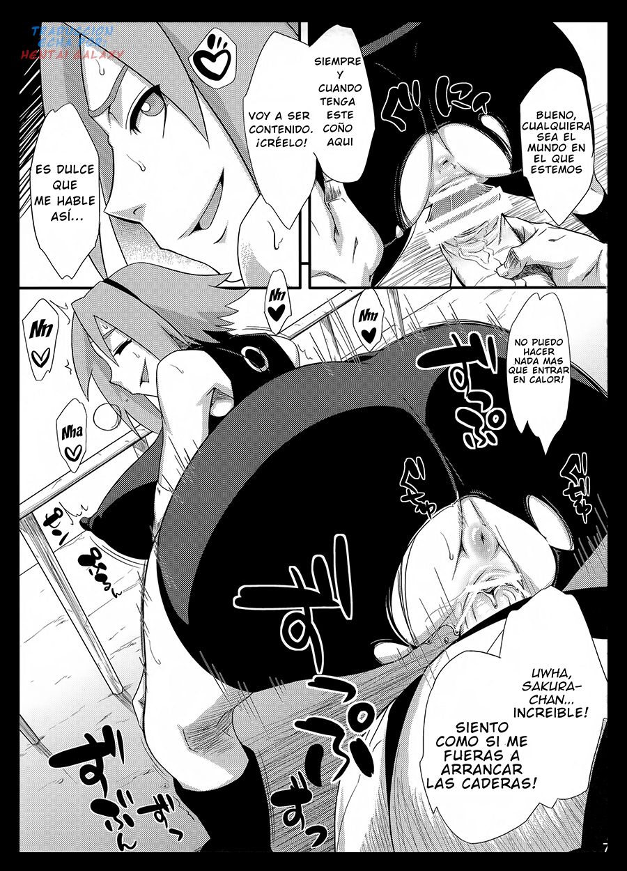 Saboten Nindou page 6 full
