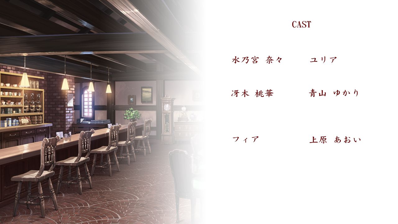 Mayoeru Futari to Sekai no Subete Love Heaven 300% page 10 full