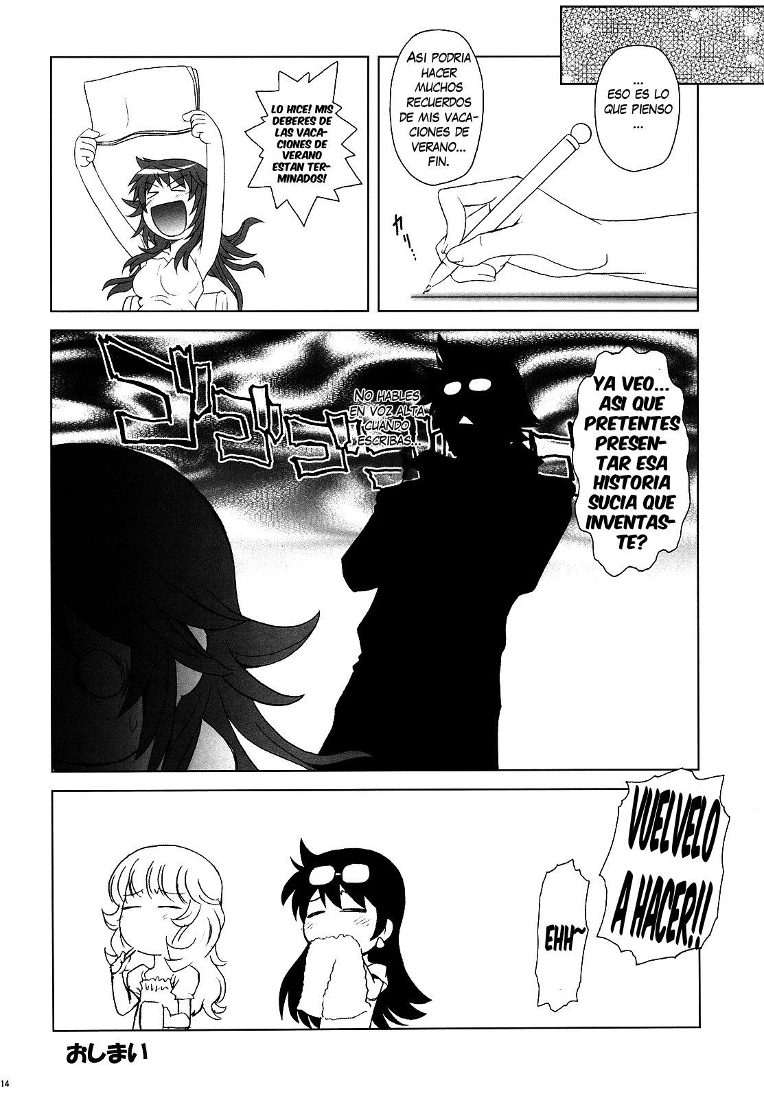 Esuchu! 2 page 10 full
