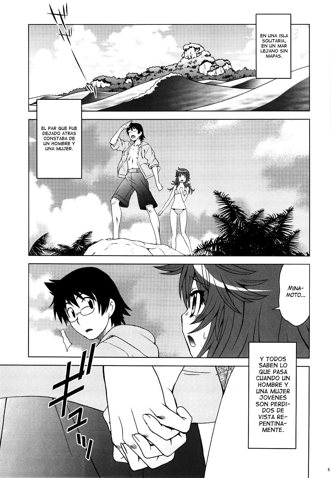 Esuchu! 2 page 5 full