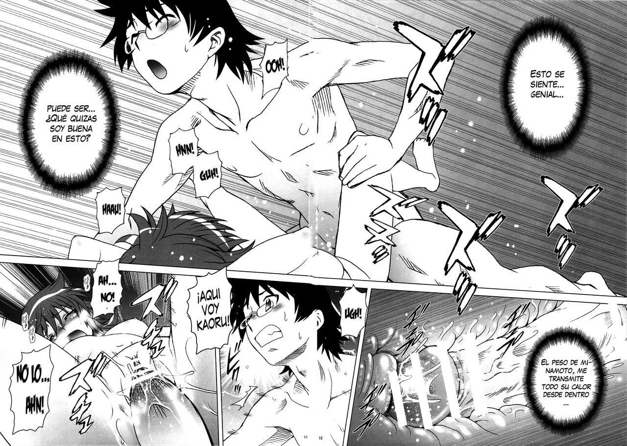 Esuchu! 2 page 8 full