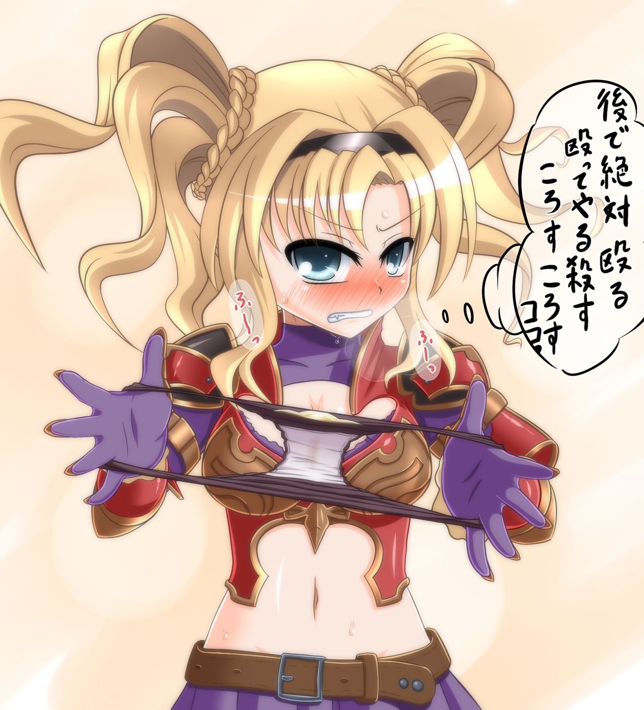 Zeta page 5 full