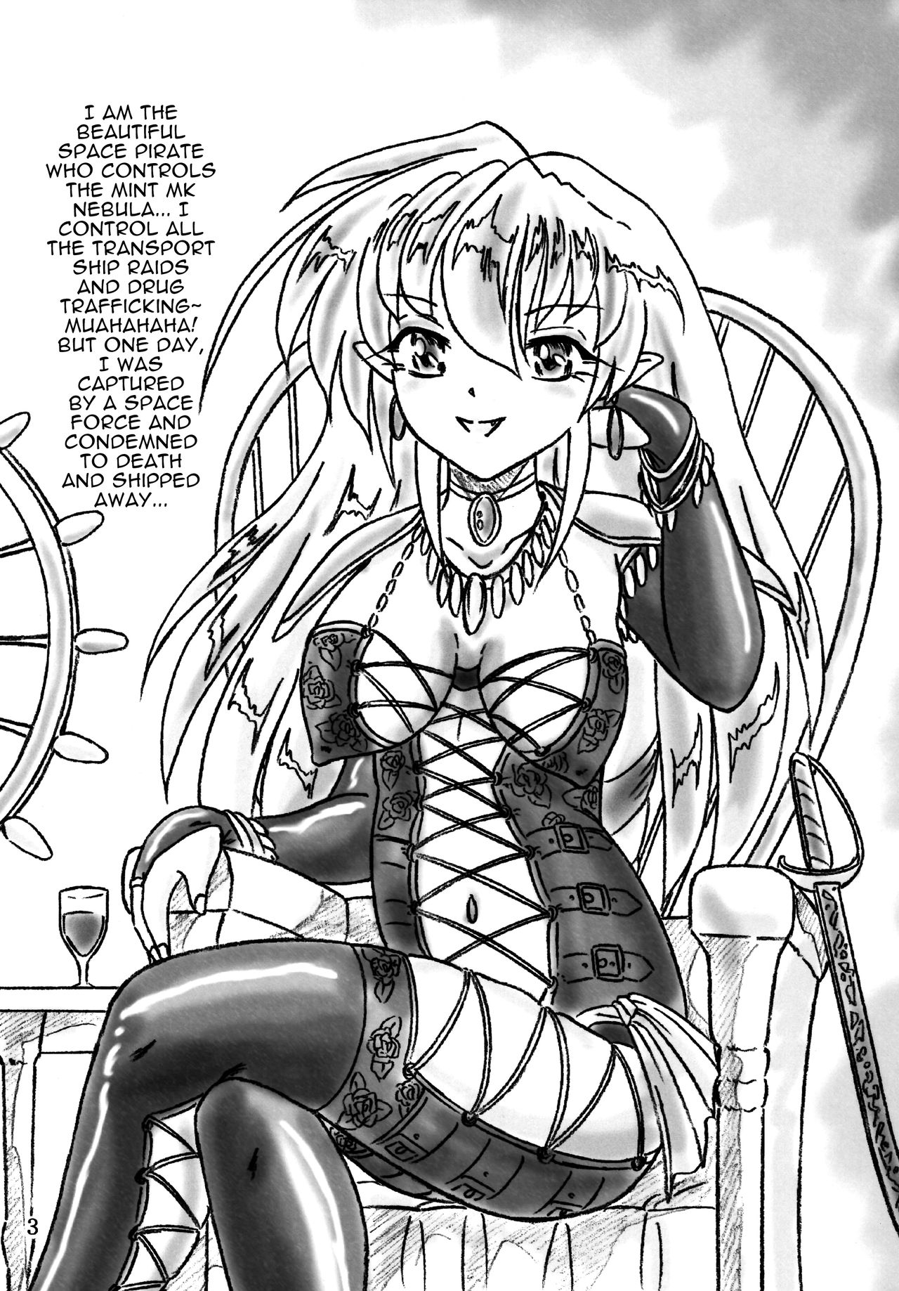 Shikeishuu | Condemned page 2 full