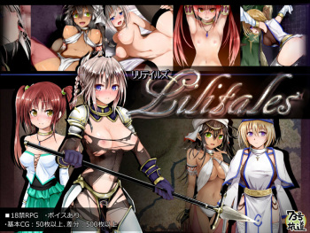 Lilitales cover