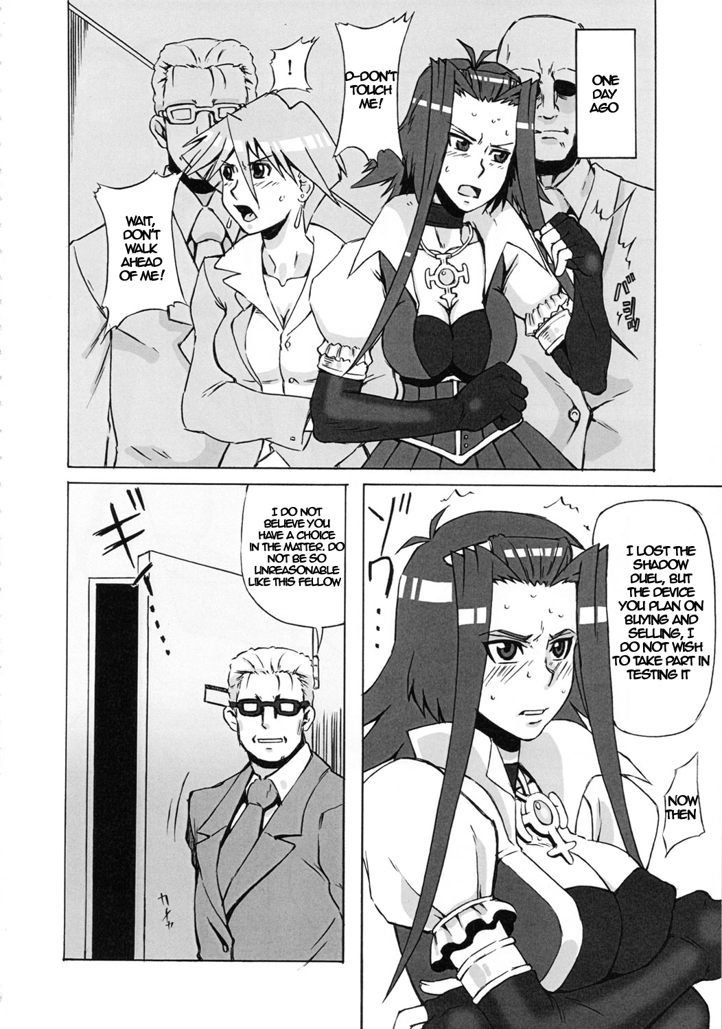 Aki to Mikage ni Iroiro Shitemita. | The Various Positions of Aki and Mikage. page 3 full