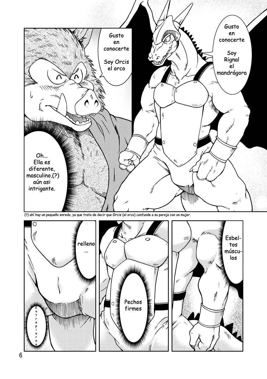 Dekitama page 7 full
