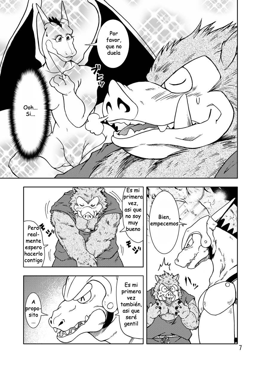 Dekitama page 8 full