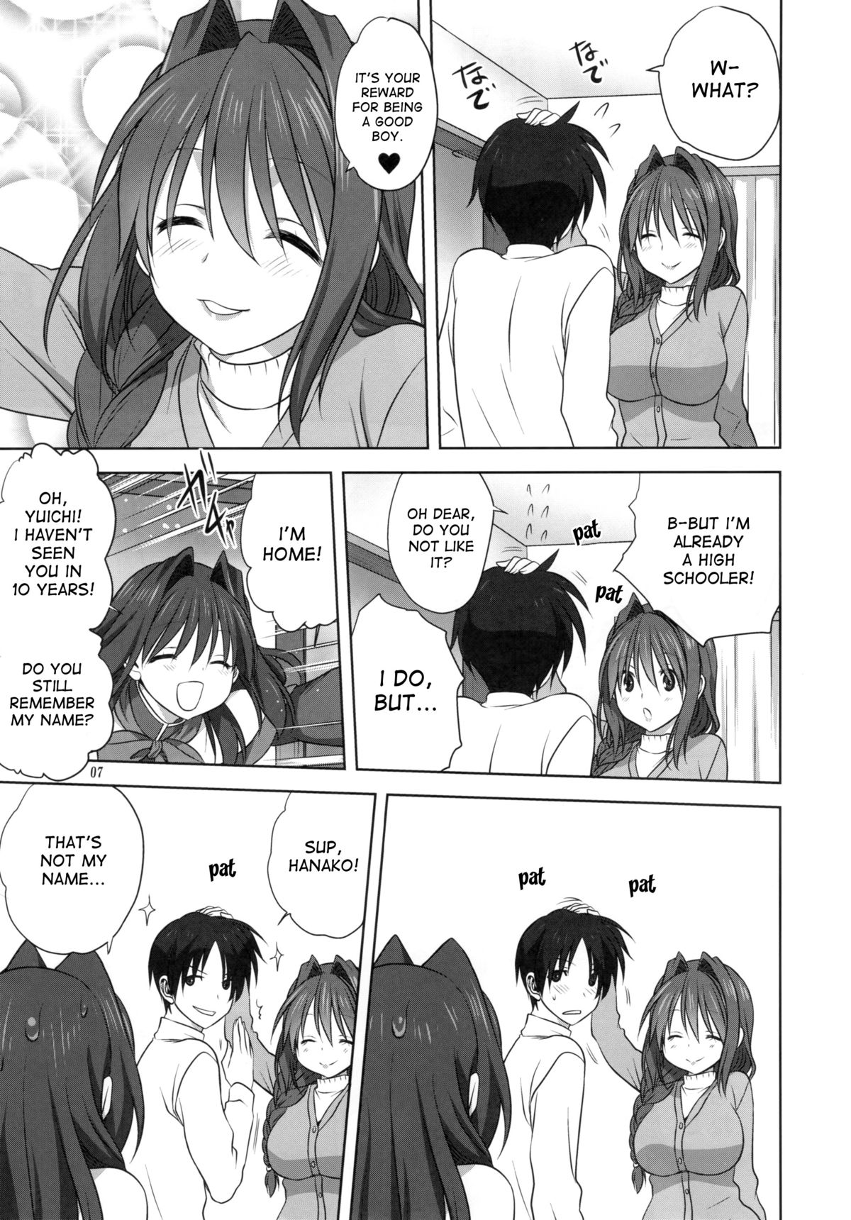 Akiko-san to Issho 16 page 6 full