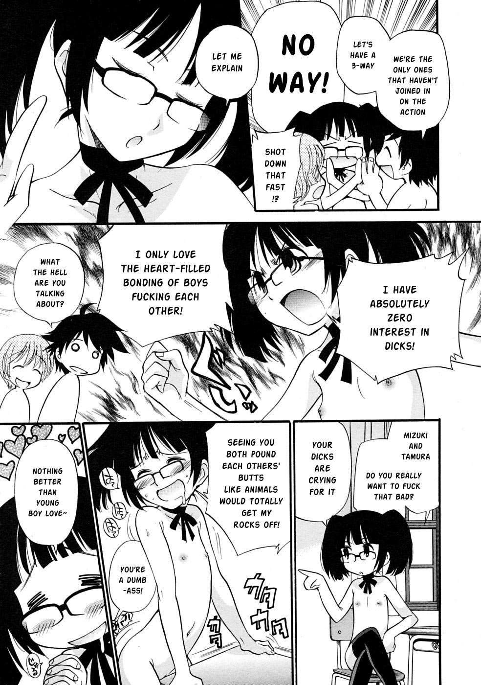 SCHOOL LOVE TEACHER #3 page 5 full