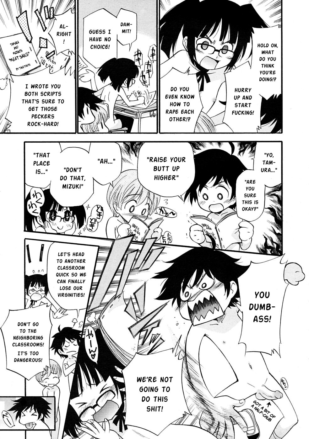 SCHOOL LOVE TEACHER #3 page 7 full