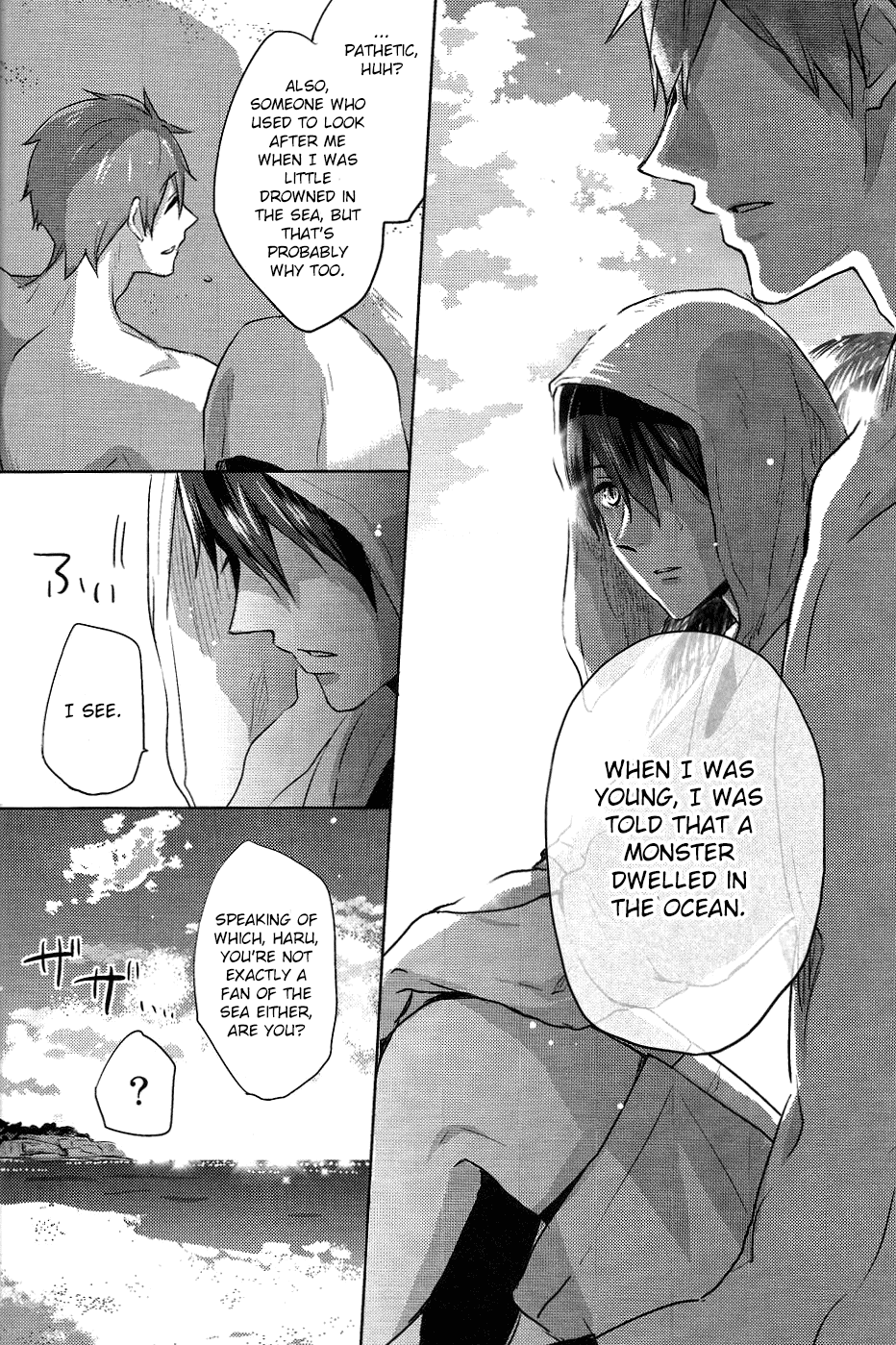 Umi no Mamono page 6 full