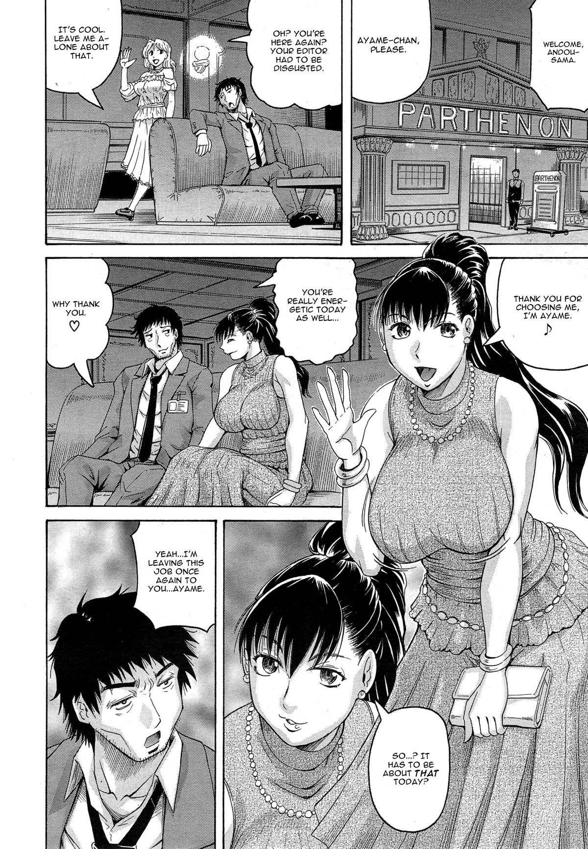 Kanzai Toshi Ch. 2 page 4 full