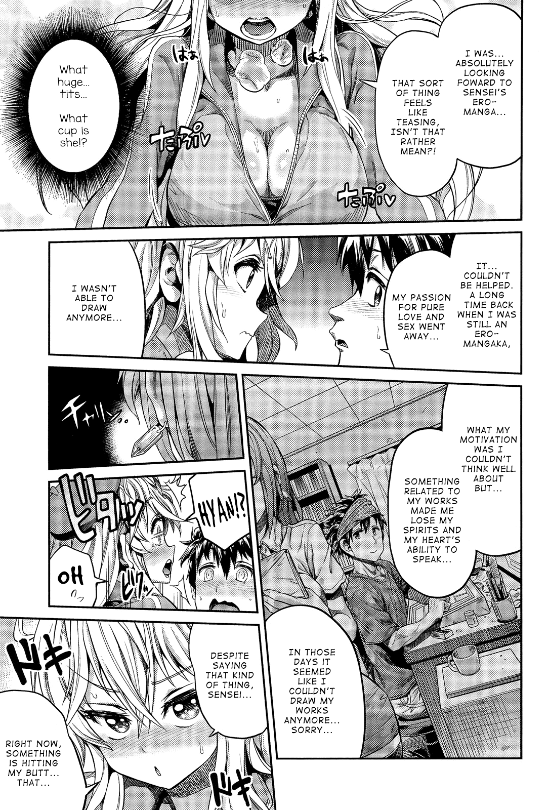 Man × Koi Ero Manga de Hajimaru Koi no Plot Ch. 1-3 page 5 full