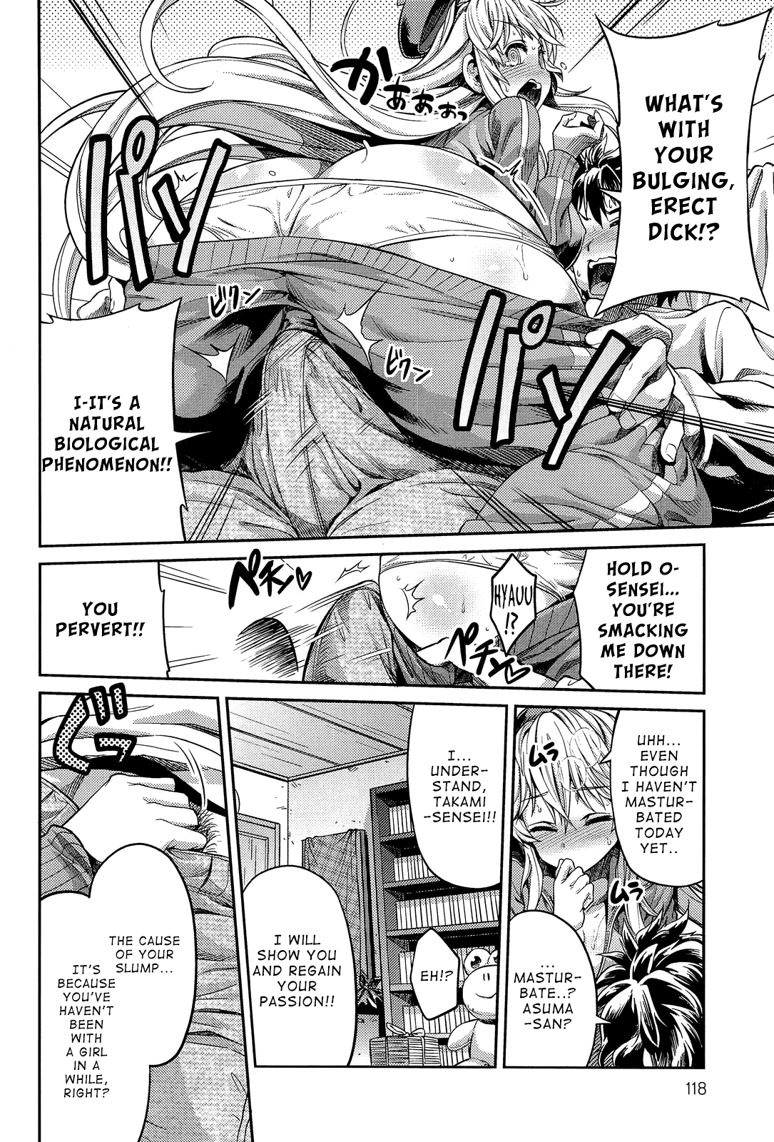 Man × Koi Ero Manga de Hajimaru Koi no Plot Ch. 1-3 page 6 full