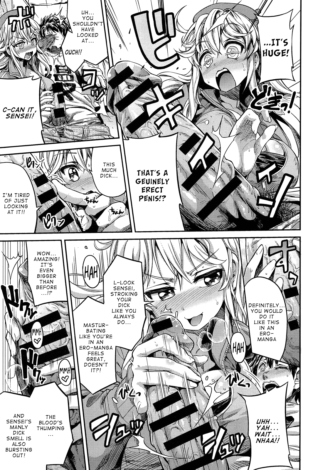 Man × Koi Ero Manga de Hajimaru Koi no Plot Ch. 1-3 page 7 full