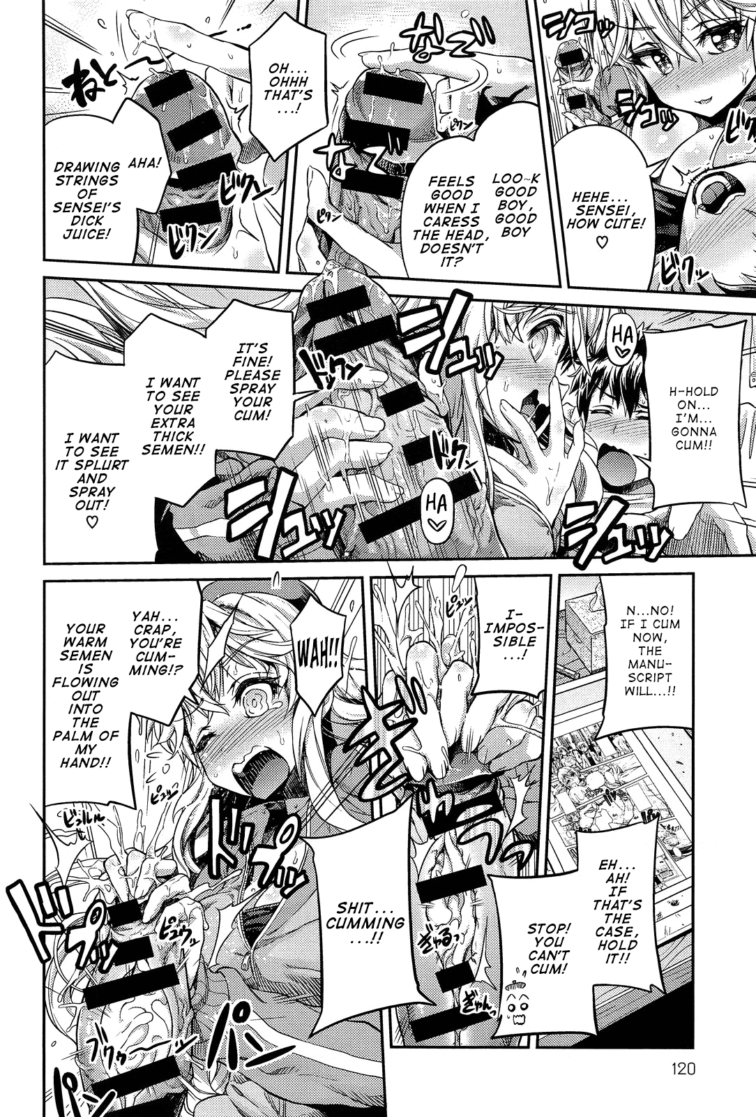Man × Koi Ero Manga de Hajimaru Koi no Plot Ch. 1-3 page 8 full