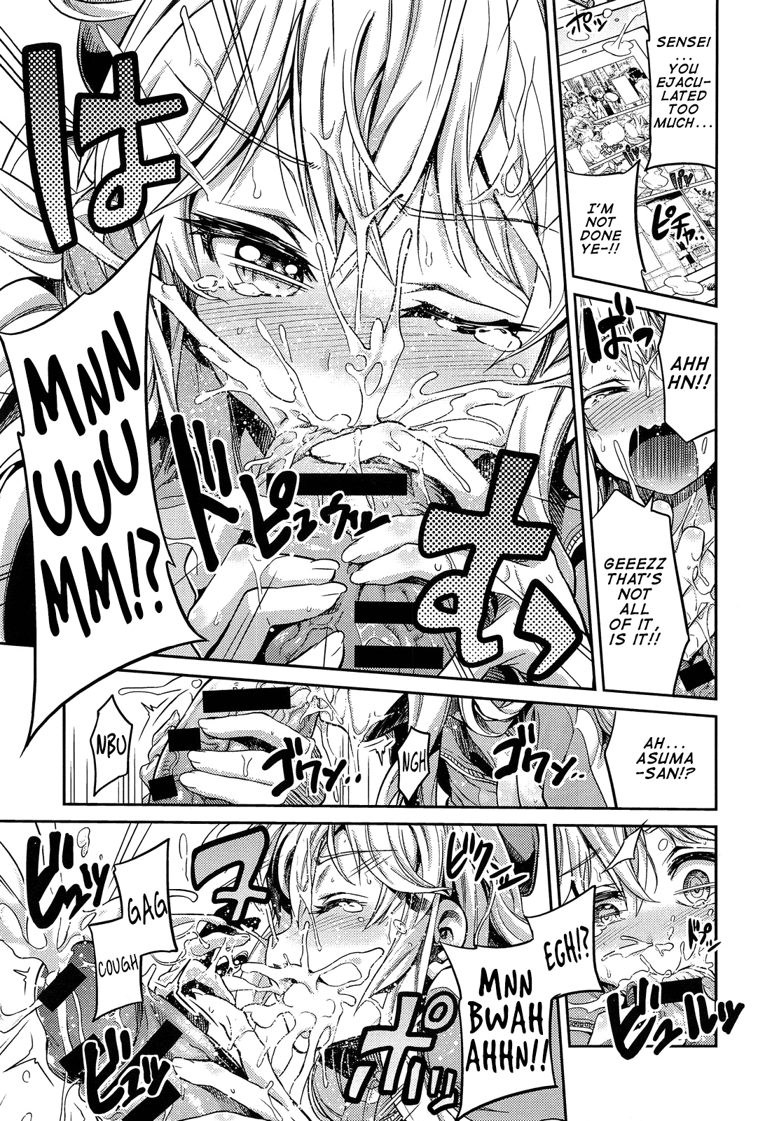 Man × Koi Ero Manga de Hajimaru Koi no Plot Ch. 1-3 page 9 full