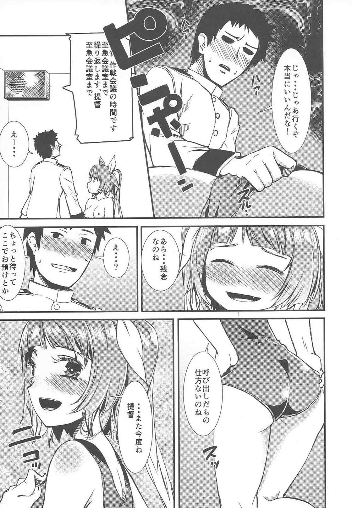 1919 page 10 full